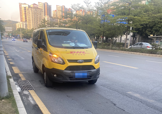 深圳DHL，當天提取，急貨首選